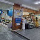 색달동-15 이미지