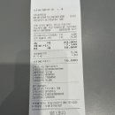 투썸플레이스대전 - 유성구 가정로 93 | 투썸플레이스대전