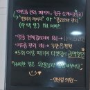 아로마벨피부과의원 이미지