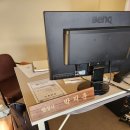 더감동행정사사무소 이미지