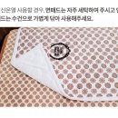 인피니티파워 이미지