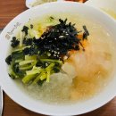 보약밥상현미김밥