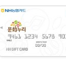 누리PC방 이미지