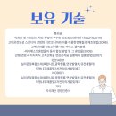 (주)티디엘 이미지