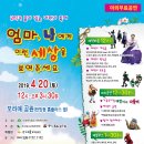 이런세상 이미지