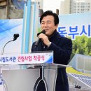 우드락건축사사무소