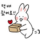 신반포로43길 30 이미지