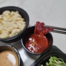 양천향교역술집 광수육회 포장 후기