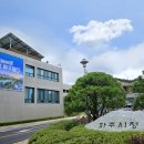 월동경로당 이미지