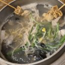 인계동 1115-6 | 수원 인계동 맛집 애월 조개찜 추천