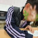 광주서광중학교 | [교육] 아이 눈높이에 맞춘 세심한 지도, 세종어학원 후기