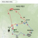 [블랙야크100대2024년 4월 28일 일요일[축령산 &서리산 연분홍 철쪽 가평 팔경7경 산행산행 이미지