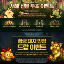 별이 이미지