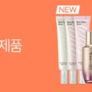 더스킨샵 이미지
