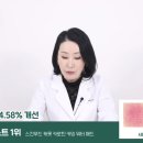 올리브언니 이미지