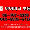 삼보하우스 이미지