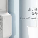 환기스토어 이미지