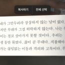예은서점 이미지