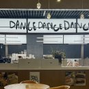 건강댄스 | 서울역 브런치맛집, 댄스댄스댄스 건강한 브런치 후기!