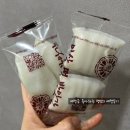 [목포떡집]이삭방앗간 참기름, 송편 맛집/찐 동네 떡집 솔직후기