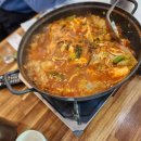 강구식자재마트 앞 다이닝코드