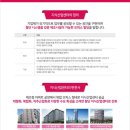 비즈프라임