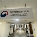 디비손해보험 주식회사 이미지