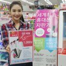휴대폰용품점