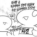 공방건물 이미지