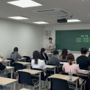 인투어학원