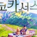 (주)인하항공여행사 이미지
