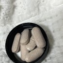 주식회사 한영 | 수면부족 해결 타트체리 영양제 추천 잠이든 플러스 좋네요