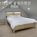 자은의 언덕 이미지