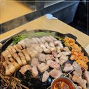 온유월 솥뚜껑삼겹살 본점 이미지