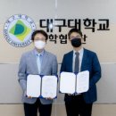 경북시민재단 이미지