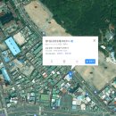 참다운공인중개사사무소 이미지