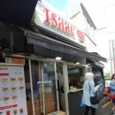 이삭아울렛 이미지
