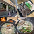 씨유수원인계로데오점 | 수원역 맛집 순대국 재방문 후기, 옛날경성순대국 수원역점에서 든든한 한 끼