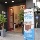 타미띠에 이미지