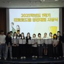 서경대학교 E동아