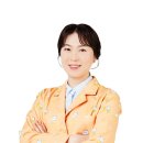 사대한의원 이미지