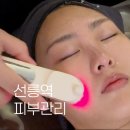 제이제이브이 | 선릉역 피부관리 제이제이뷰티라운지 탕후루 쌉가능