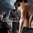 마린보이 이미지