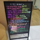 엘스의원 이미지