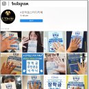 빵빵스터디카페 이미지