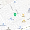 방배로25길 50 (1) 이미지