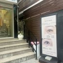 금손언니뷰티샵감이좋아 | 대구속눈썹 잘하는 곳 금손언니 범어점 자연스러운 연장 수성구 속눈썹