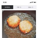 80돈까스 이미지