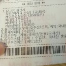 맘스터치북 이미지