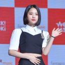 리나 이미지